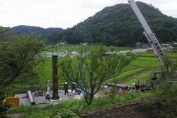 IMGP2604.jpg