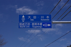 IMGP9618.jpg